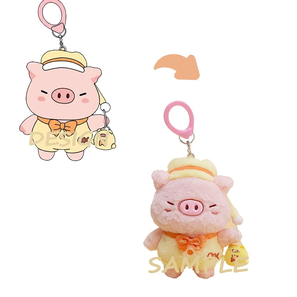 Custom Plush Pet Keychain