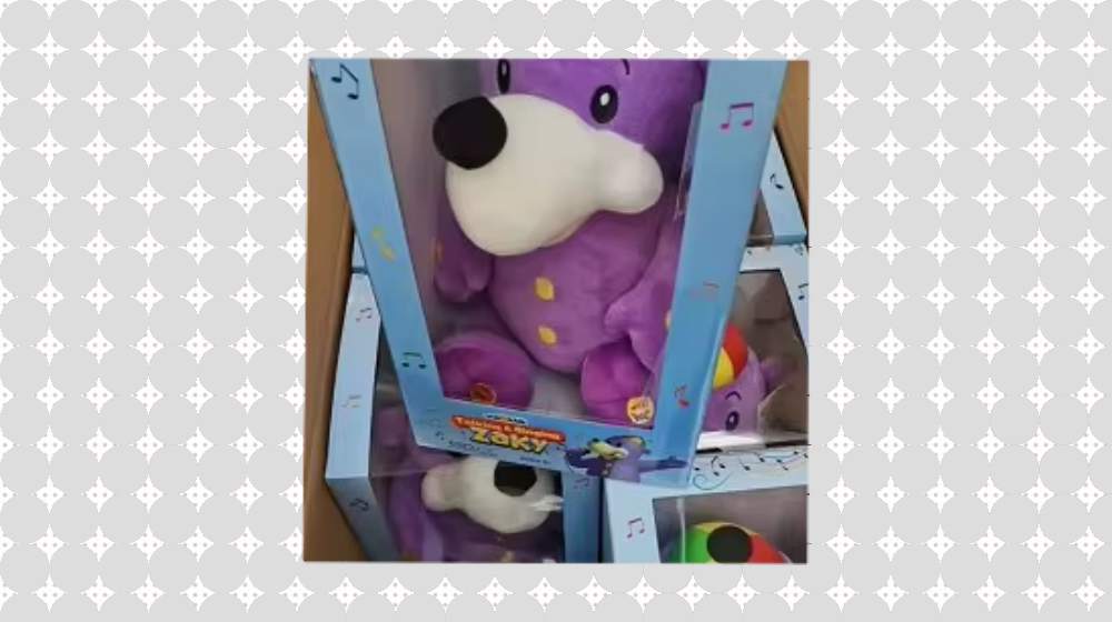 Retail-Ready Packaging