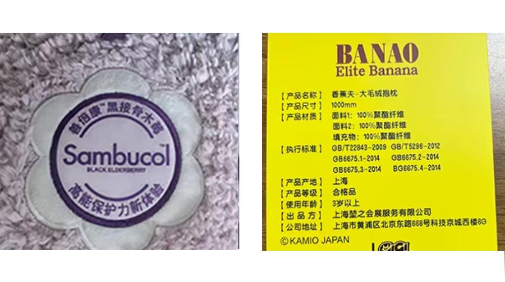 heater transfer and hang tag Logo Customization